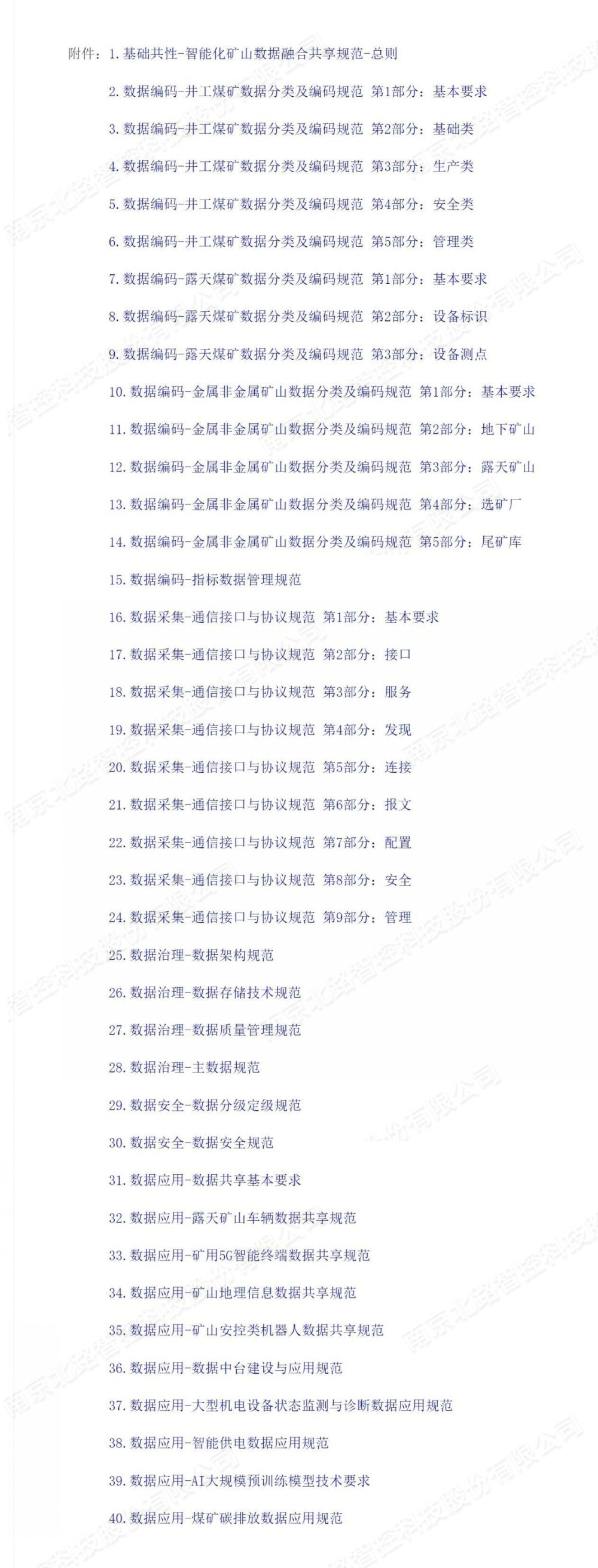ͼƬ1.jpg
