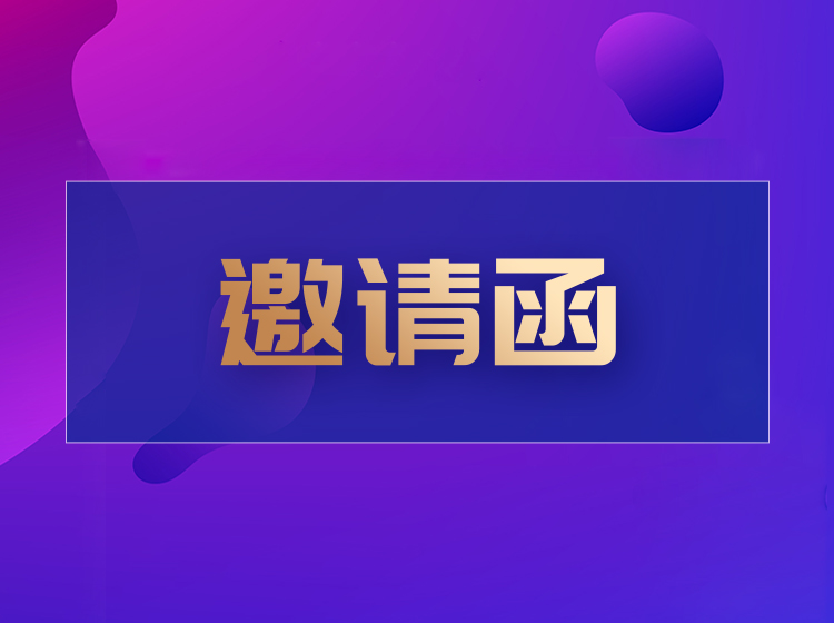 չԤ|717Խͷչ̫ԭú̿Դҵװչ